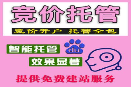 案例分享：短视频平台信息流内容创新